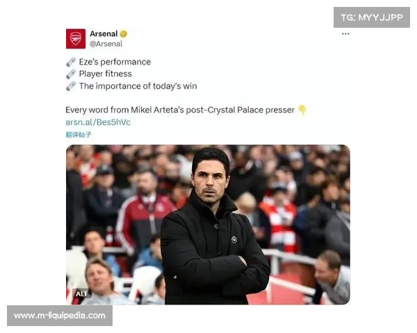 阿尔特塔谈外租球员，青训改革迫在眉睫